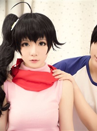 Star's Delay to December 22, Coser Hoshilly BCY Collection 9(95)